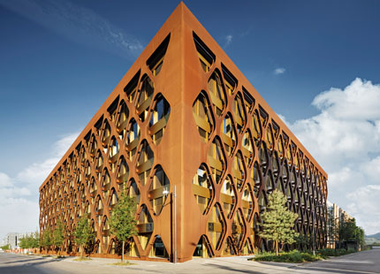 KPMG Headquarters